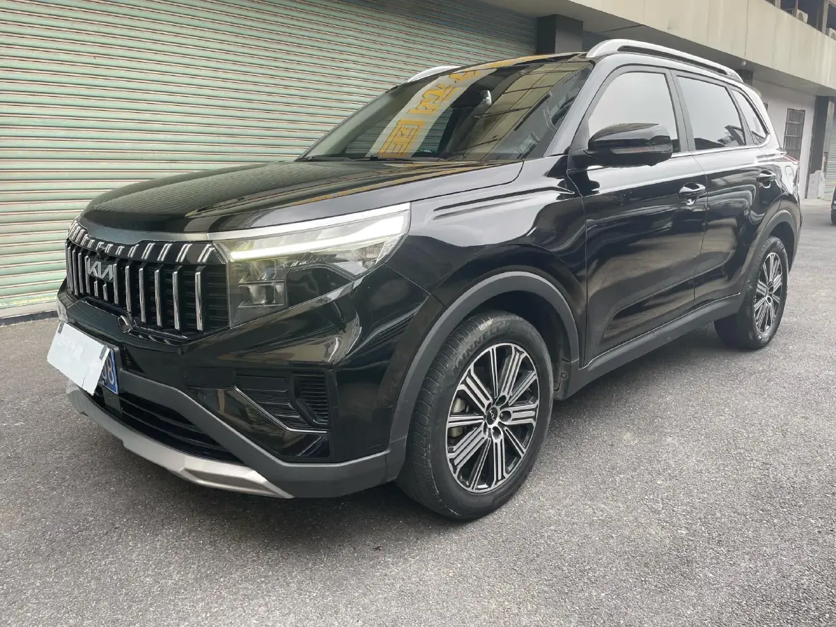 2021 Kia Sportage R 2.0L 161HP L4 6AT