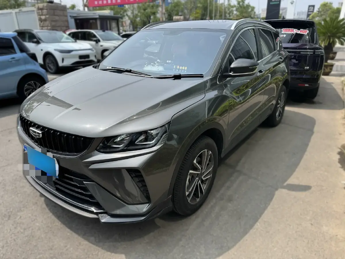 2023 Geely Coolray 1.5T 181HP L4 7DCT