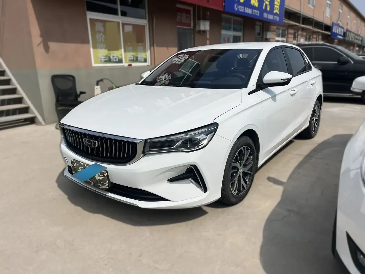 2022 Geely Emgrand 1.5L 114HP L4 CVT