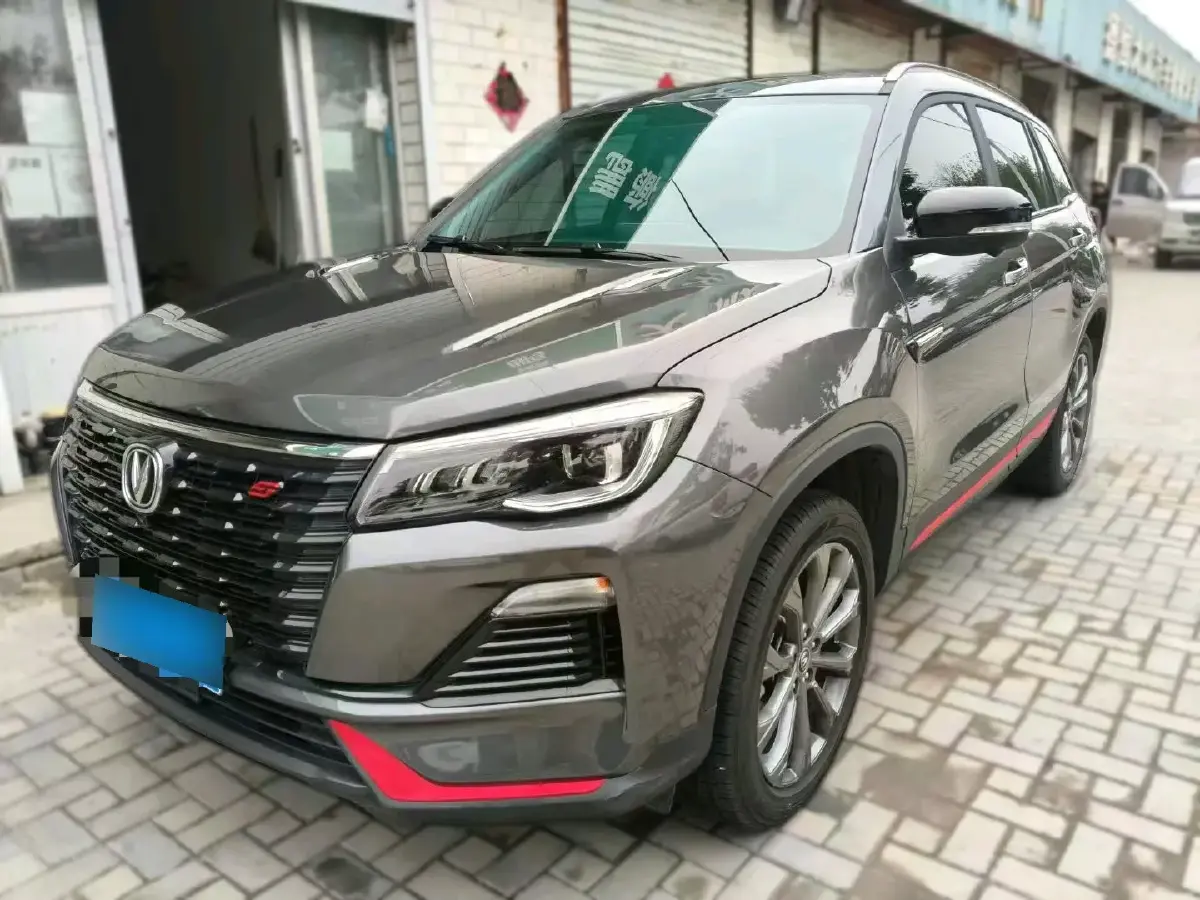 2023 ChangAn CS75 1.5T 188HP L4 7DCT