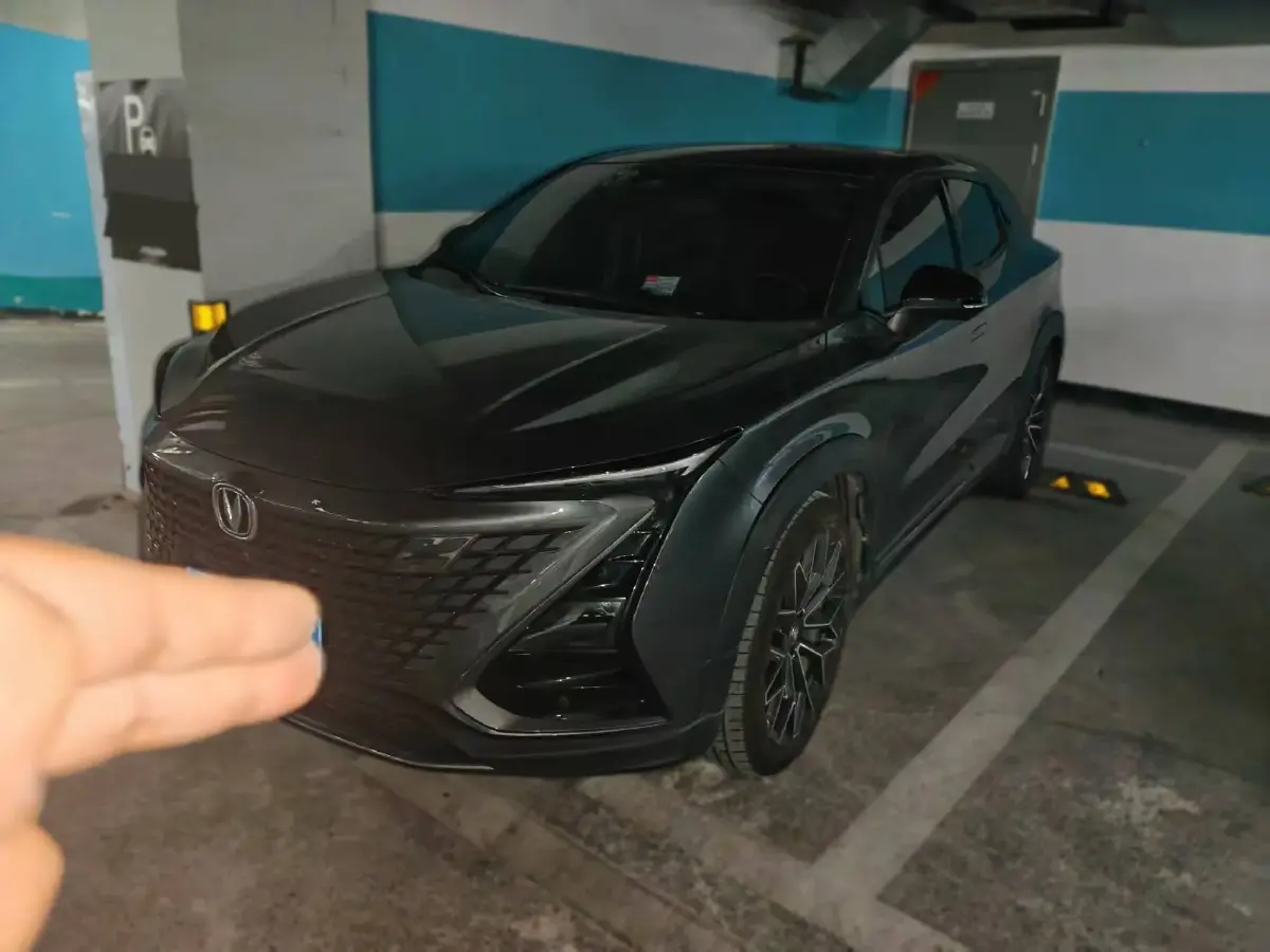 2022 ChangAn UNI-T 1.5T 188HP L4 7DCT