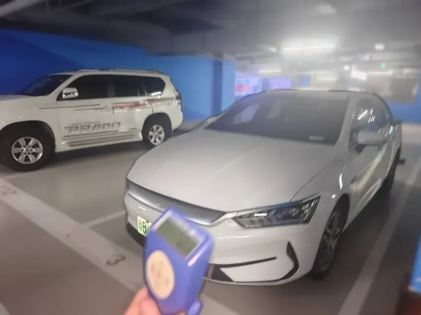 2021 BYD Qin Plus BEV 57KWH