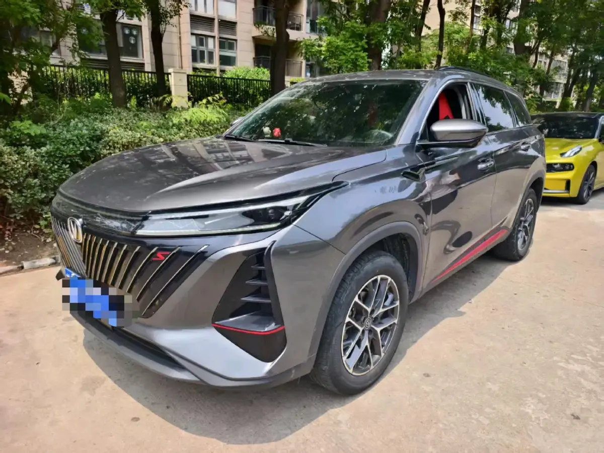 2022 ChangAn CS75 Plus 1.5T 178HP L4 6AT