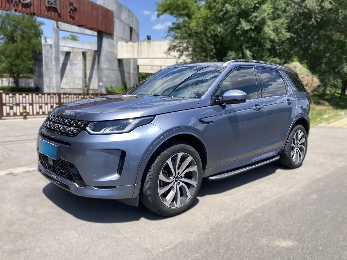 2022 Land Rover Discovery Sport 2.0T 249HP L4 9AT