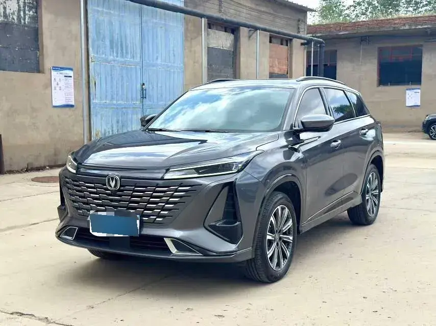 2024 ChangAn CS75 Plus 1.5T 188HP L4 8AT