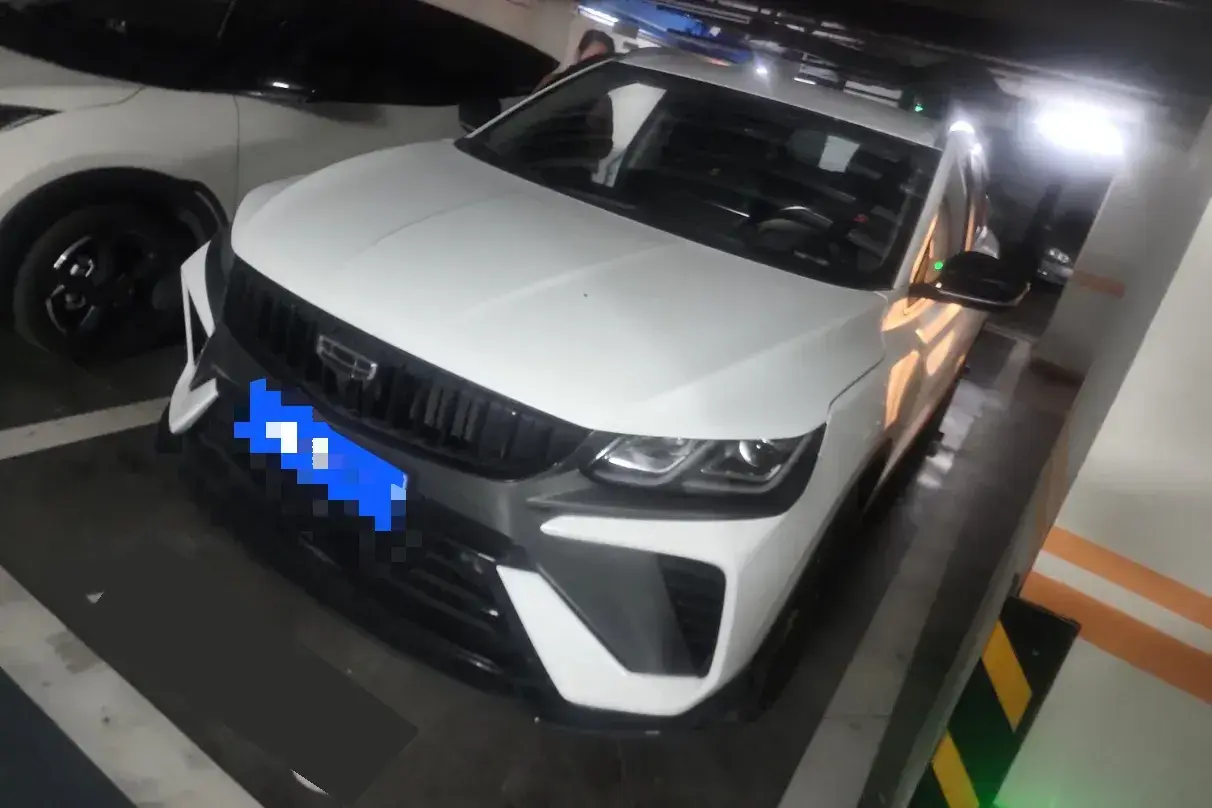 2023 Geely Coolray 1.5T 181HP L4 7DCT