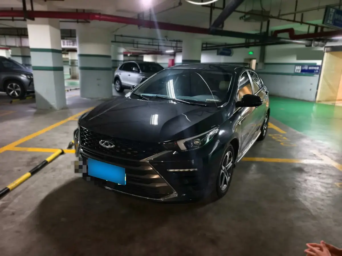 2021 Chery Arrizo 5 Plus 1.5T 156HP L4 CVT