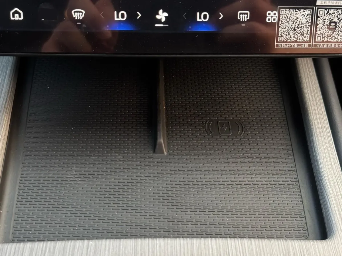 2024 Geely StarRay 1.5T 181HP L4 7DCT,autocango,china used car exporter,china ev exporter,chinese used car exporter,chinese used ev exporter