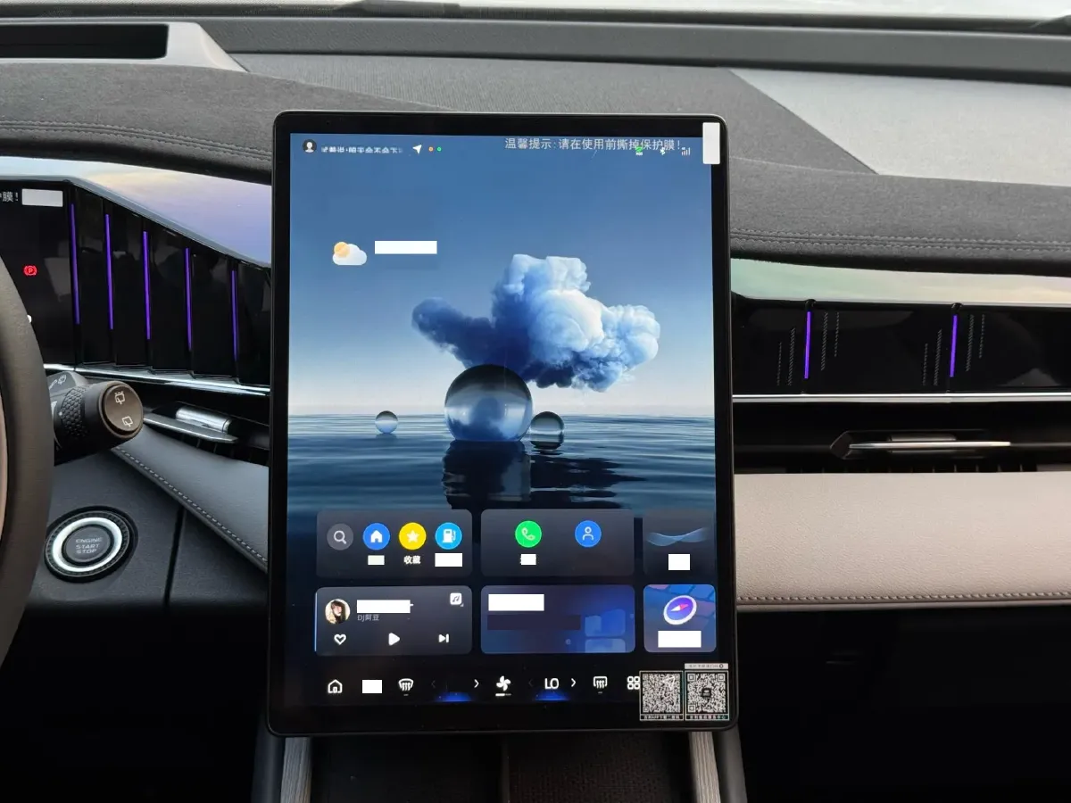 2024 Geely StarRay 1.5T 181HP L4 7DCT,autocango,china used car exporter,china ev exporter,chinese used car exporter,chinese used ev exporter