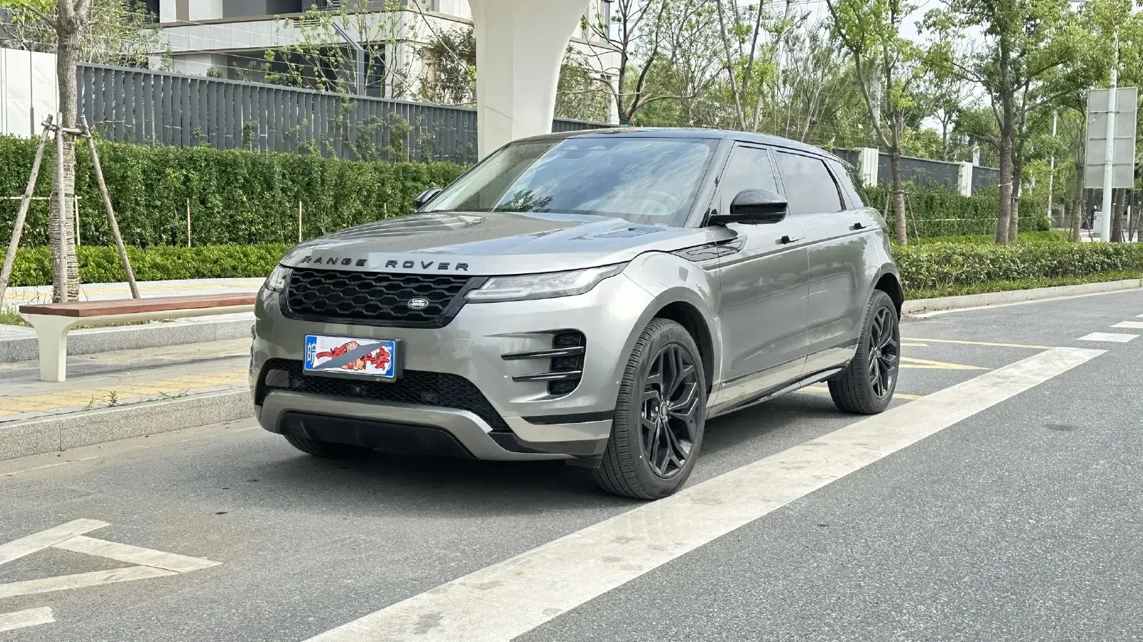 2021 Land Rover Range Rover Evoque 2.0T 249HP L4 9AT