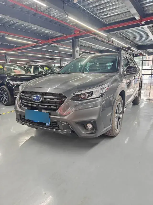 2023 Subaru Outback 2.5L 169HP H4 CVT