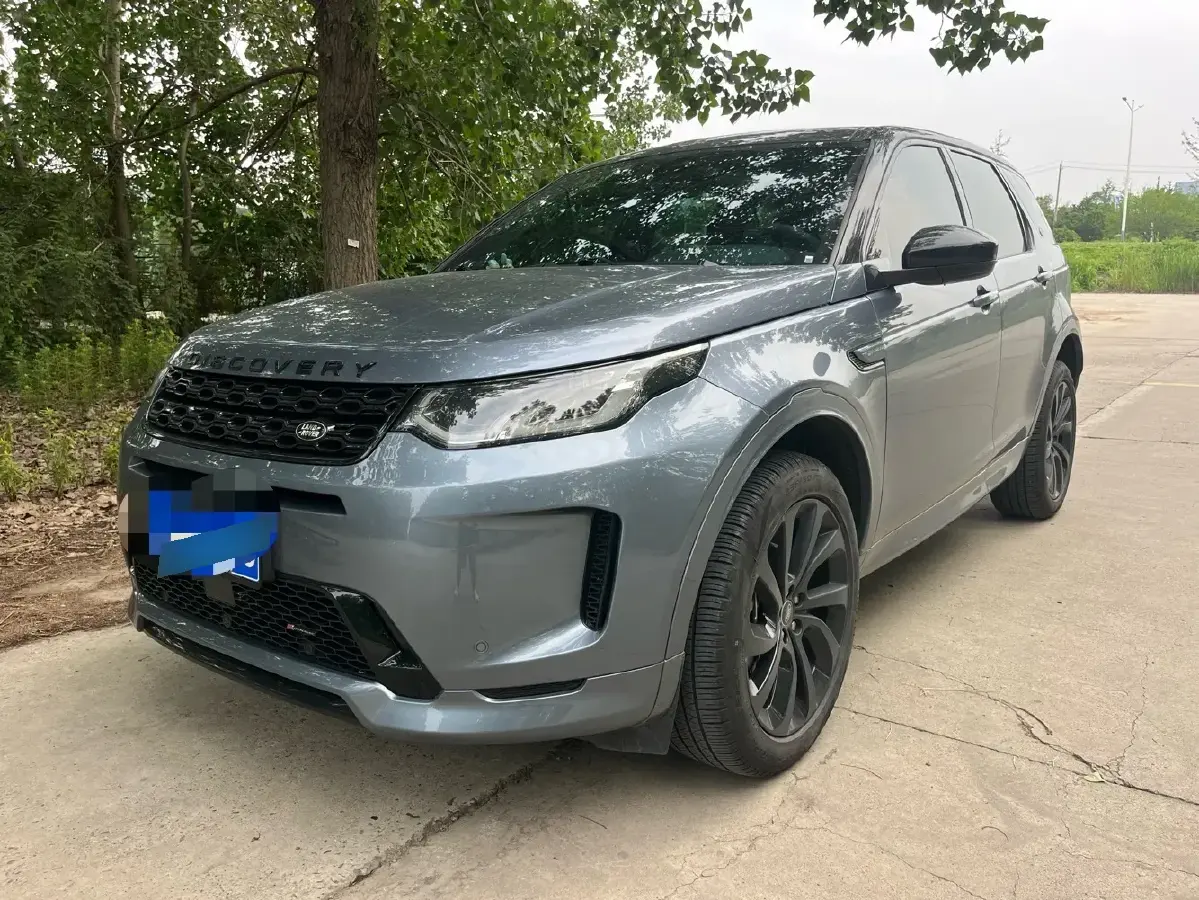 2022 Land Rover Discovery Sport 2.0T 249HP L4 9AT