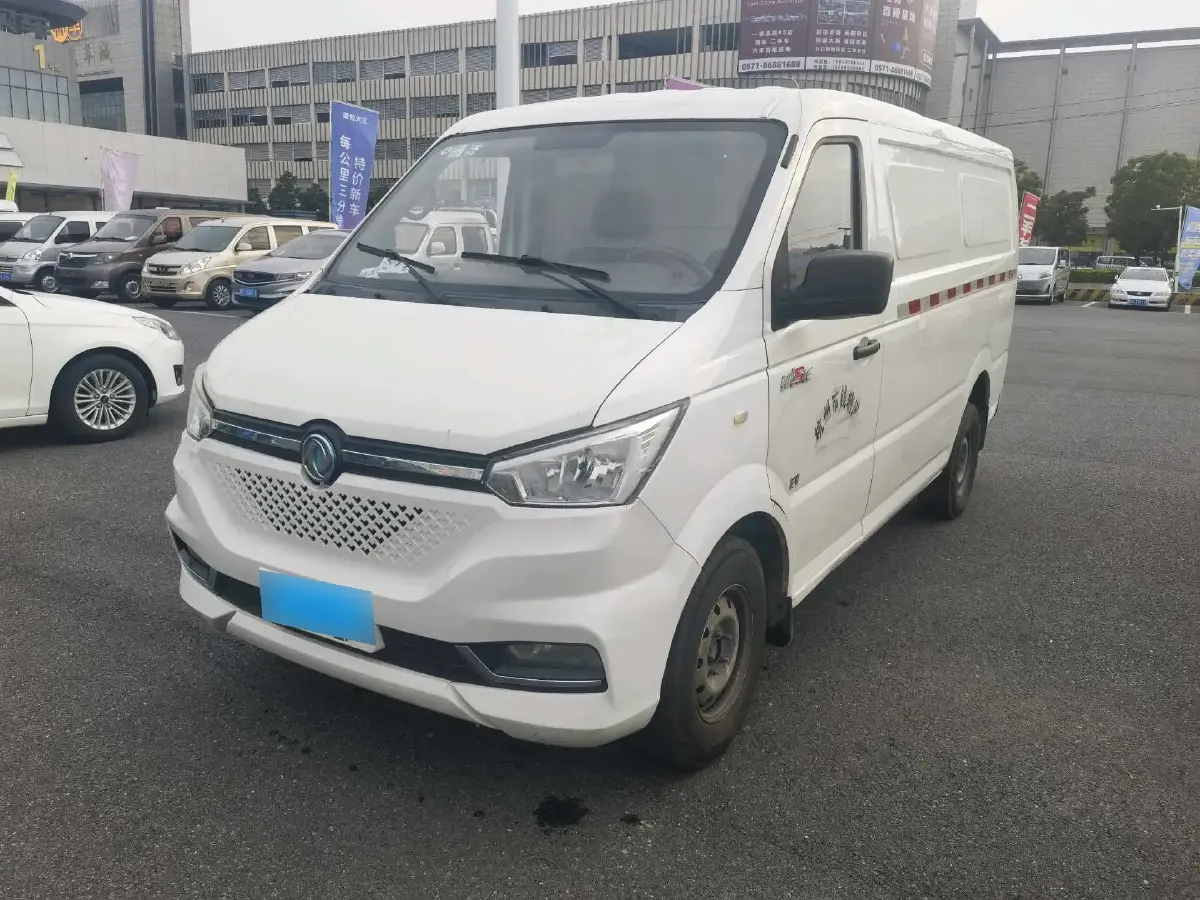 2020 ShenZhou Golden Dragon BEV 50.232KWH