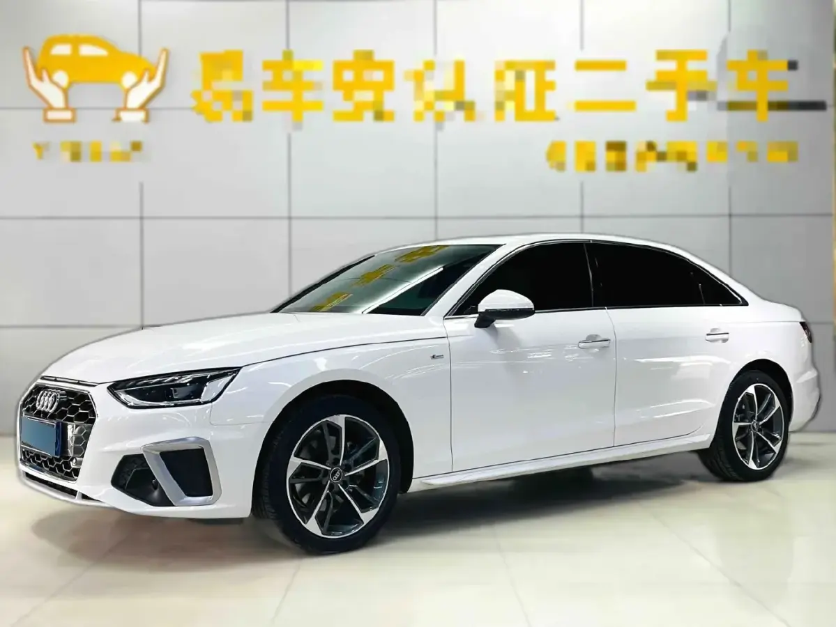 2020 Audi A4L 2.0T 150HP L4 7DCT