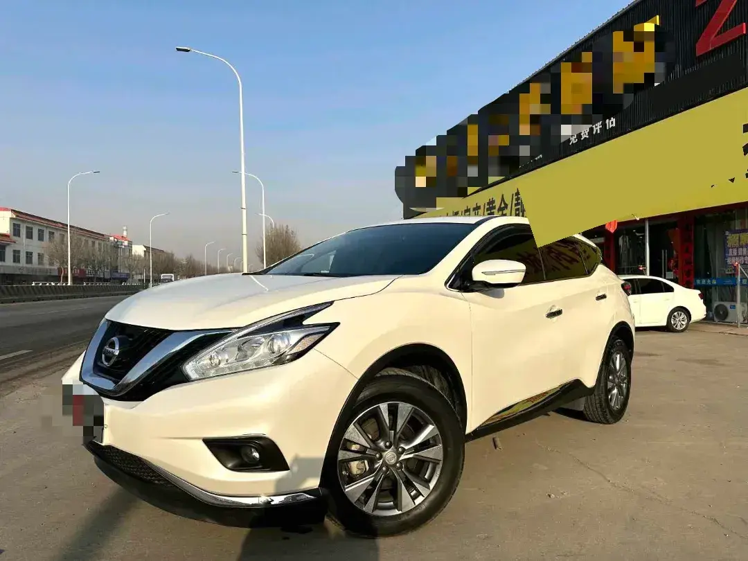 2021 Nissan Murano 2.5L 186HP L4 CVT