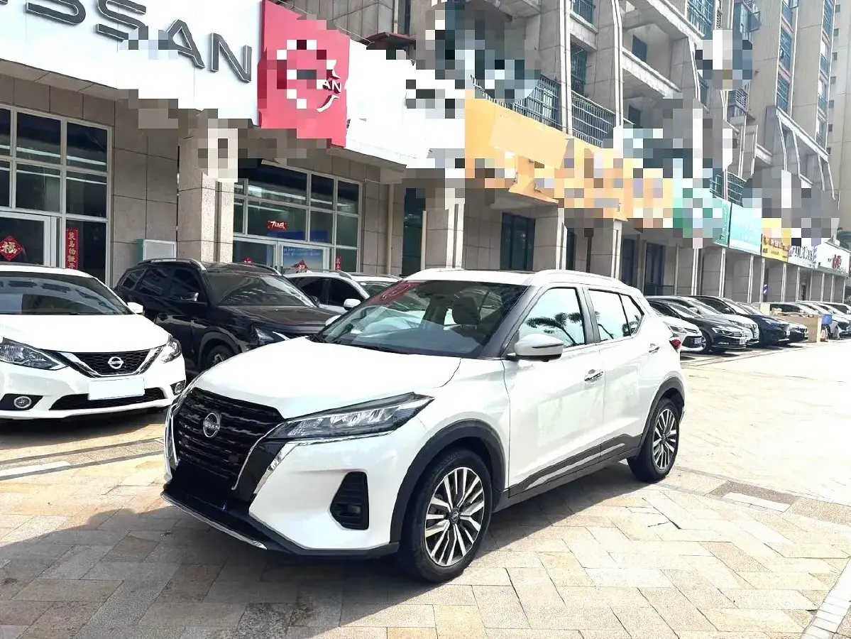 2023 Nissan Kicks 1.5L 122HP L4 CVT