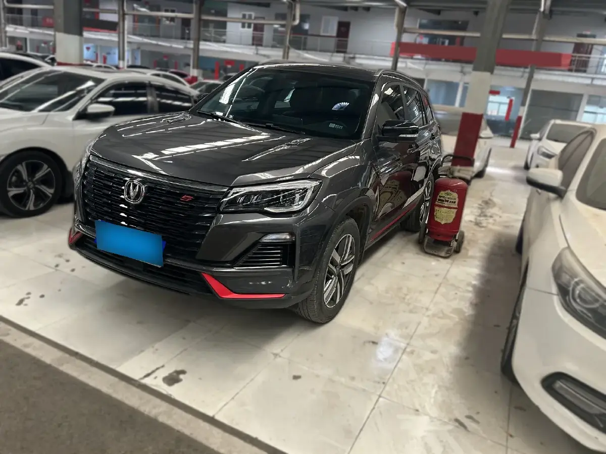 2022 ChangAn CS75 1.5T 180HP L4 7DCT