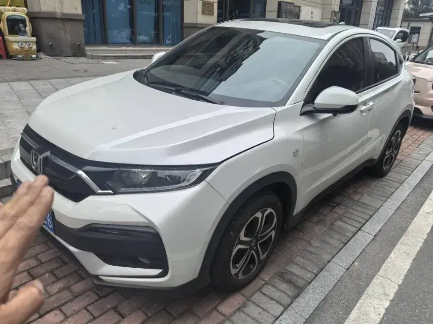 2021 Honda XR-V 1.5T 177HP L4 CVT