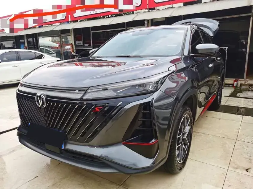 2022 ChangAn CS75 Plus 1.5T 178HP L4 6AT