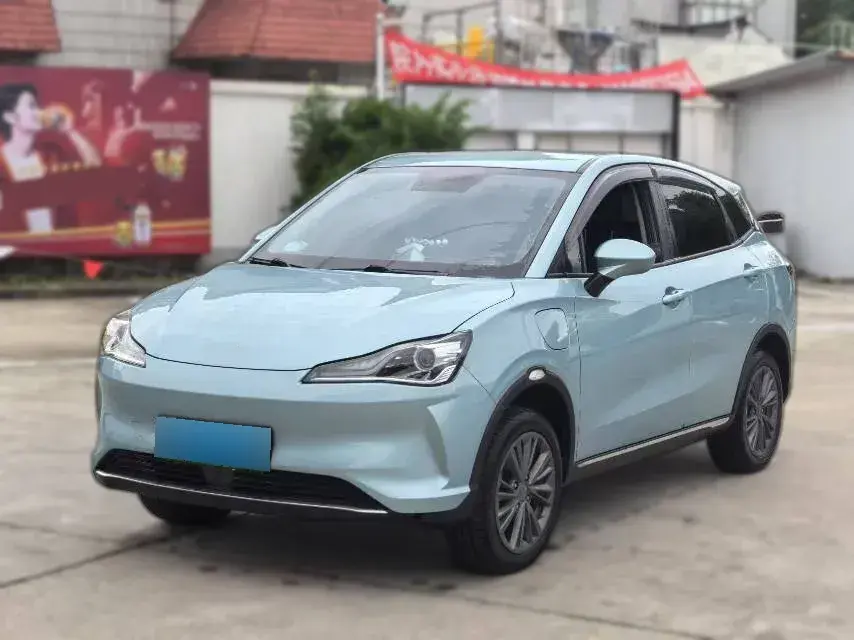 2022 Neta V BEV 38.54KWH