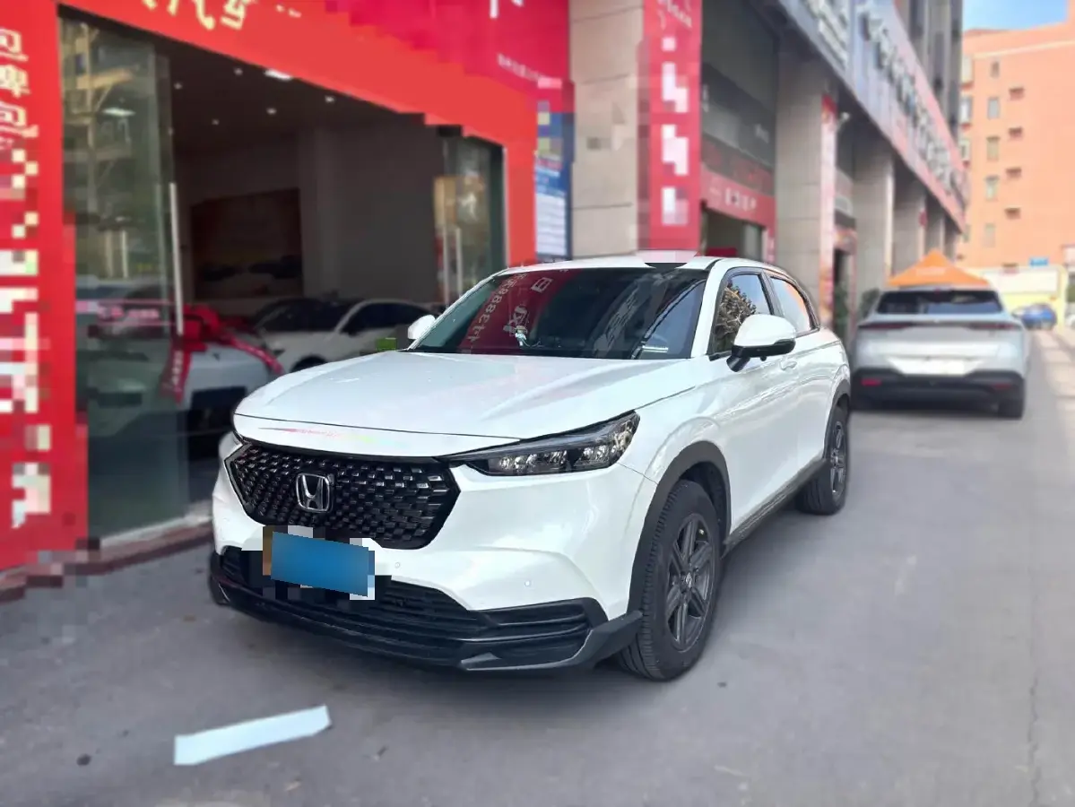 2023 Honda XR-V 1.5L 124HP L4 CVT