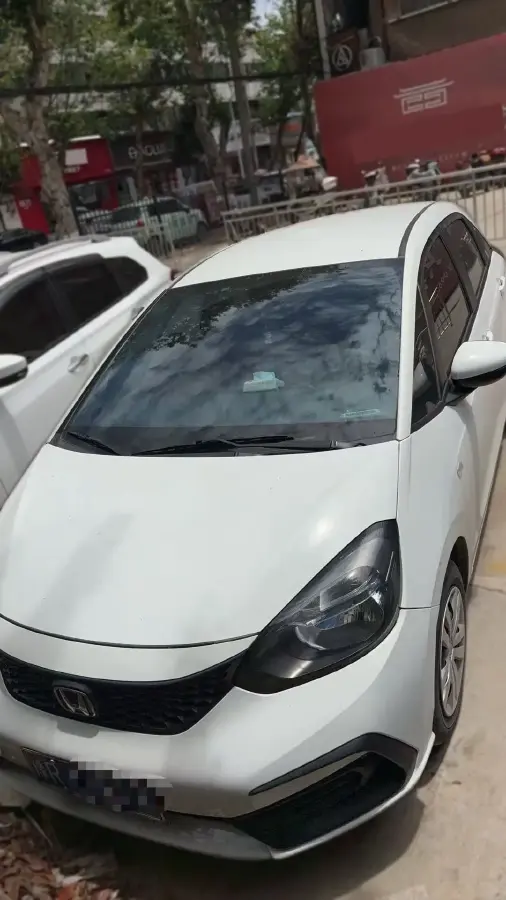 2023 Honda Fit 1.5L 124HP L4 CVT