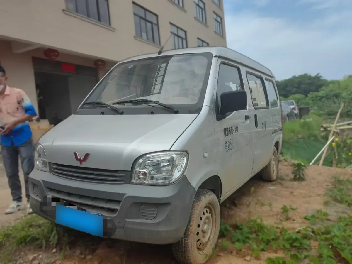 2020 WuLing ZhiGuang 1.2L 76HP L4 5MT