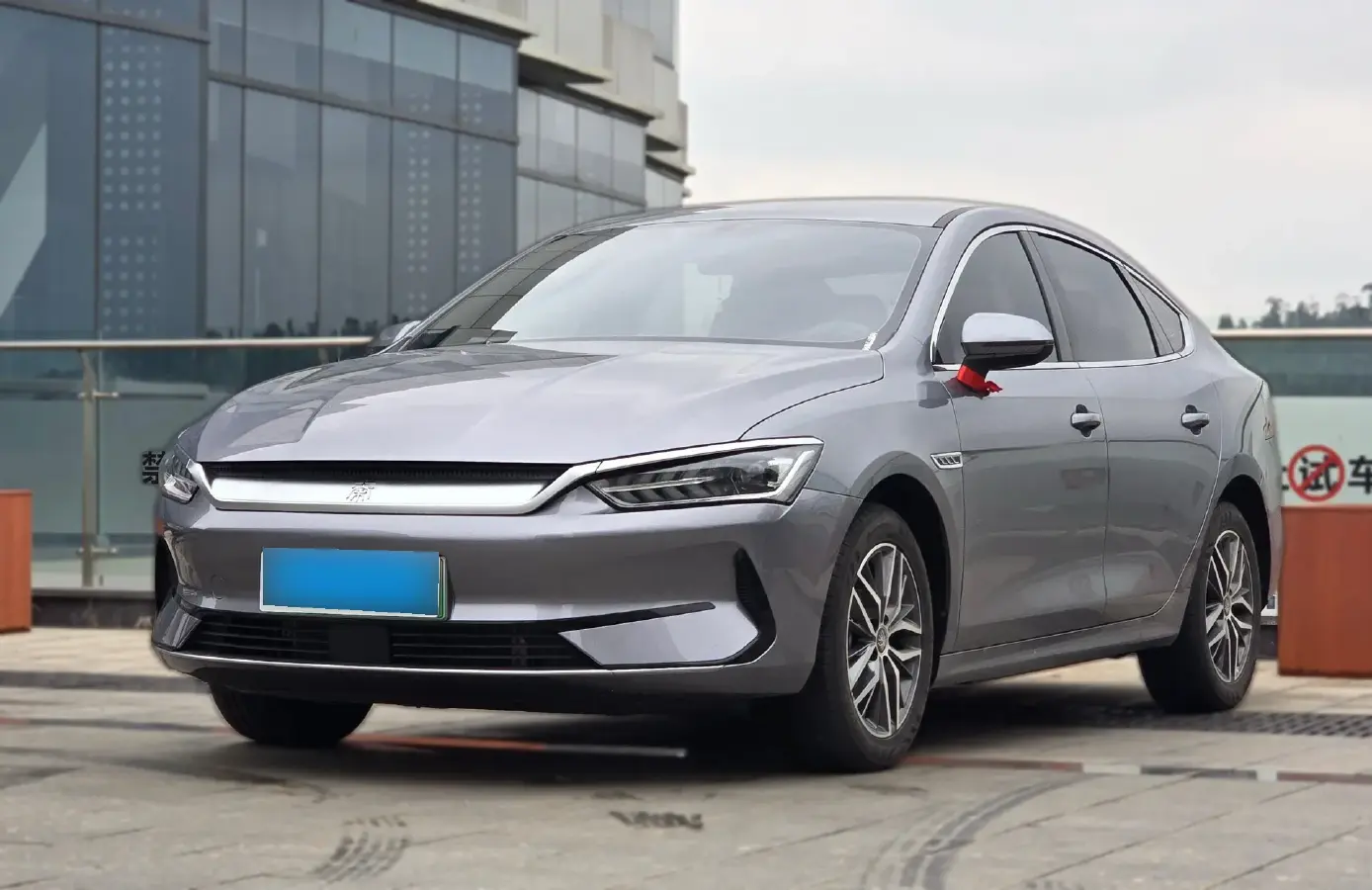 2023 BYD Qin Plus BEV 57.6KWH