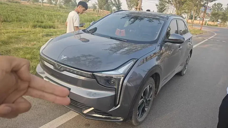 2022 Neta U BEV 55.8KWH