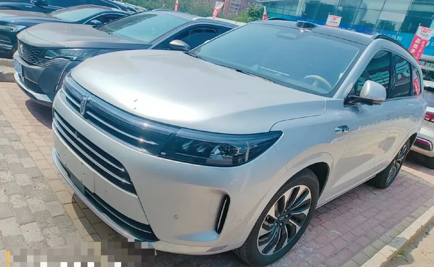 2024 HIMA AITO M7 1.5T 152HP L4 REEV 40KWH