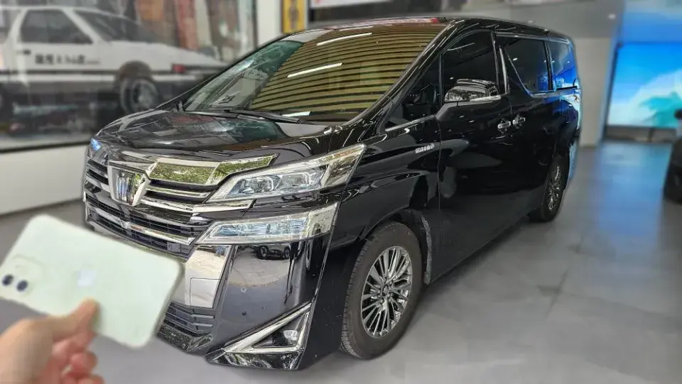 2021 Toyota Vellfire 2.5L 117HP L4 E-CVT Hybrid