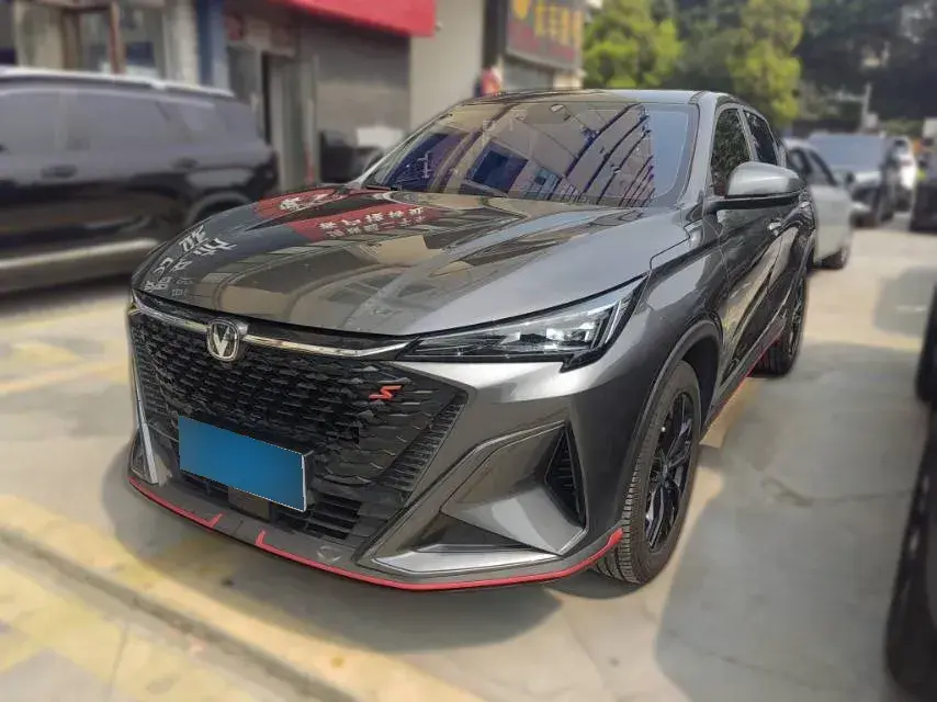 2024 ChangAn X5 PLUS 1.5T 188HP L4 7DCT