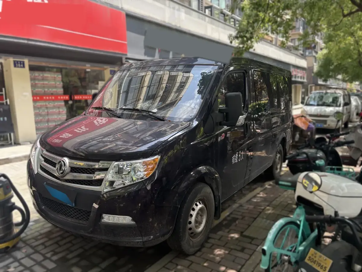 2021 DongFeng DFAC YuFeng 2.0T 127HP L4 6MT
