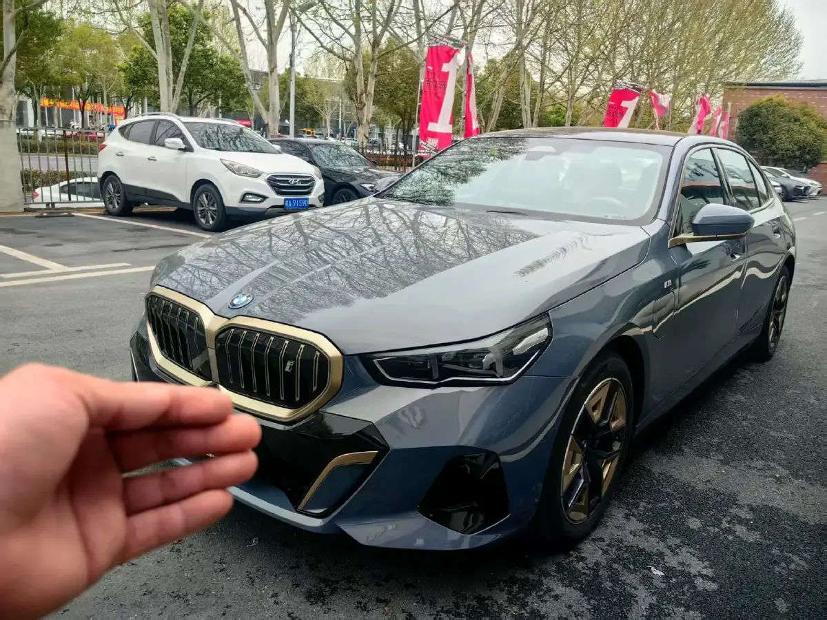 2024 BMW i5 BEV 79.05KWH