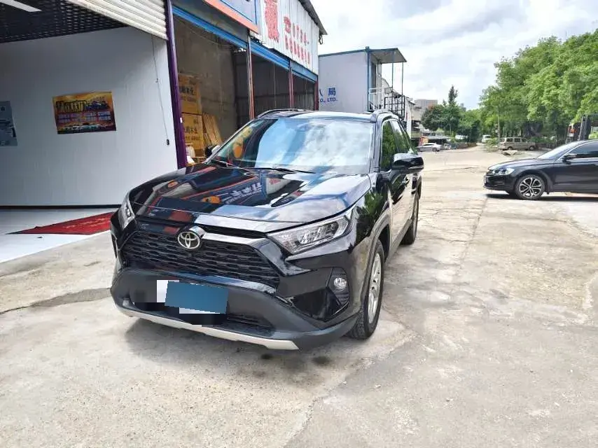 2022 Toyota RAV4 2.0L 171HP L4 CVT