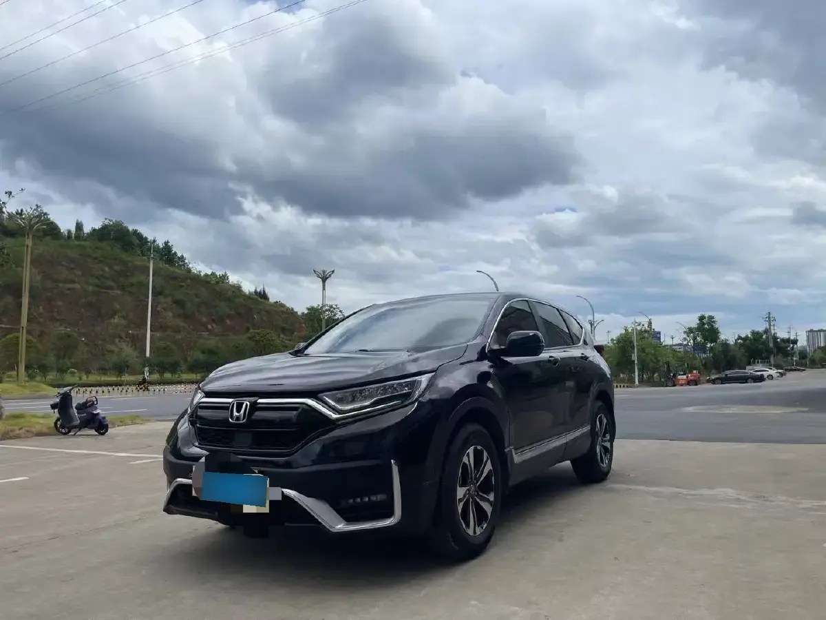 2021 Honda CR-V 1.5T 193HP L4 CVT