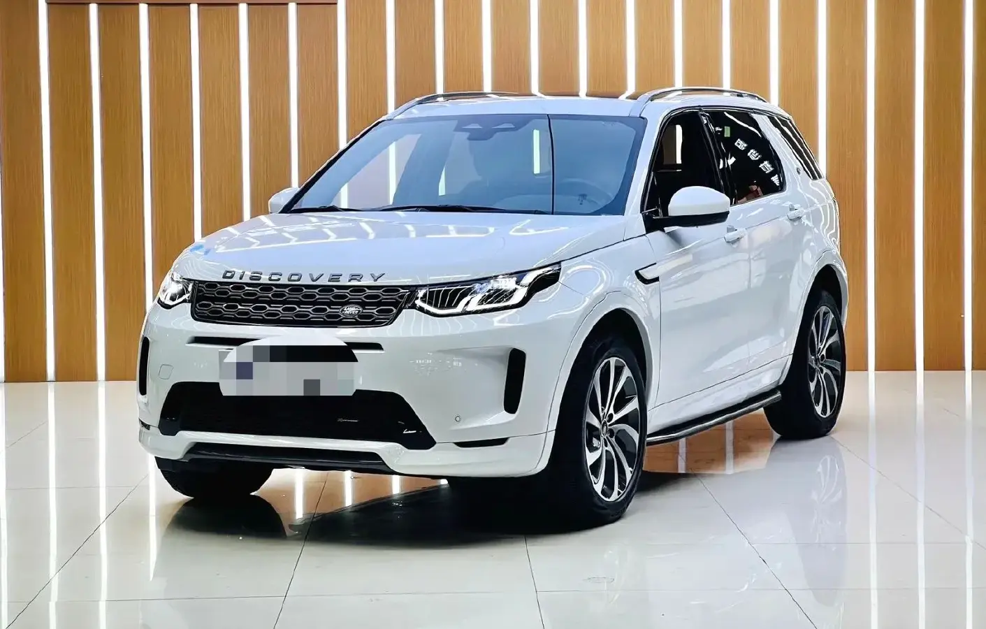 2023 Land Rover Discovery Sport 2.0T 249HP L4 9AT