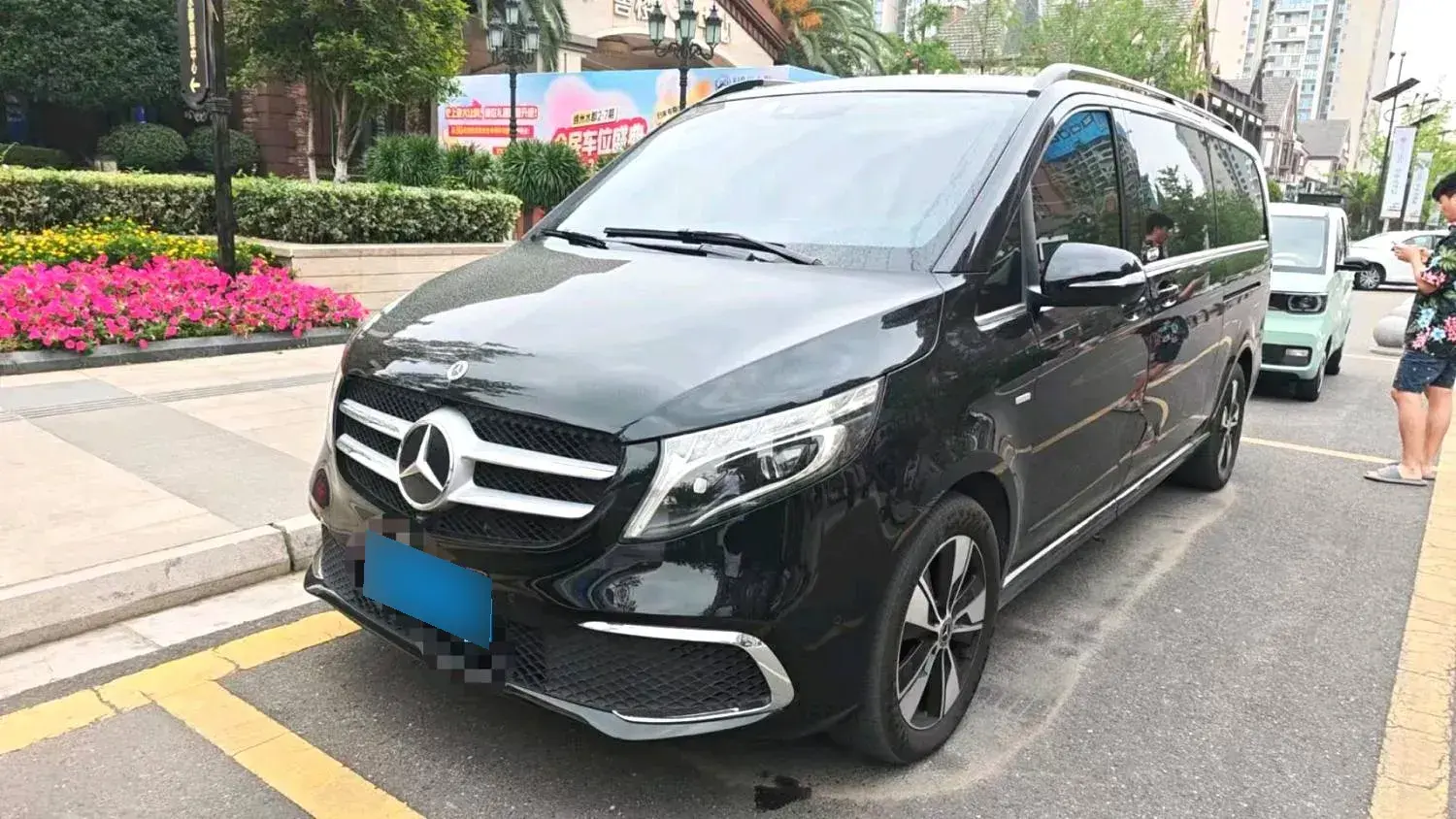 2021 Mercedes-Benz V Class 2.0T 211HP L4 9AT