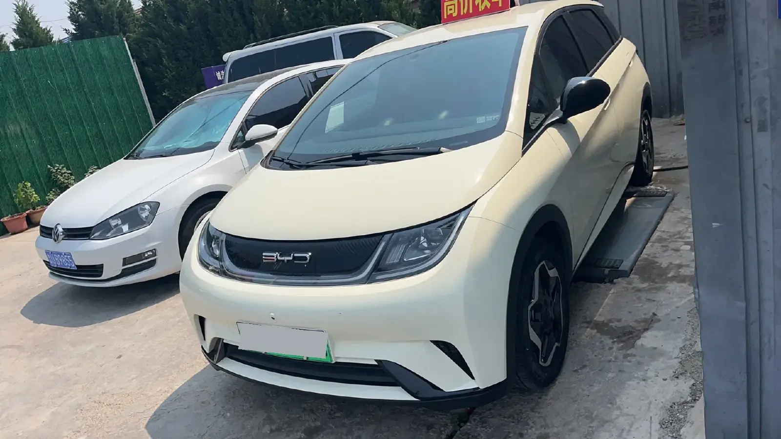 2021 BYD Dolphin BEV 44.9KWH