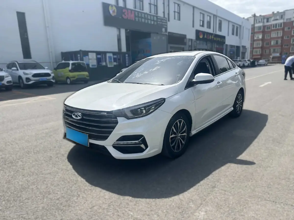2021 Chery Arrizo 5 Plus 1.5T 156HP L4 CVT