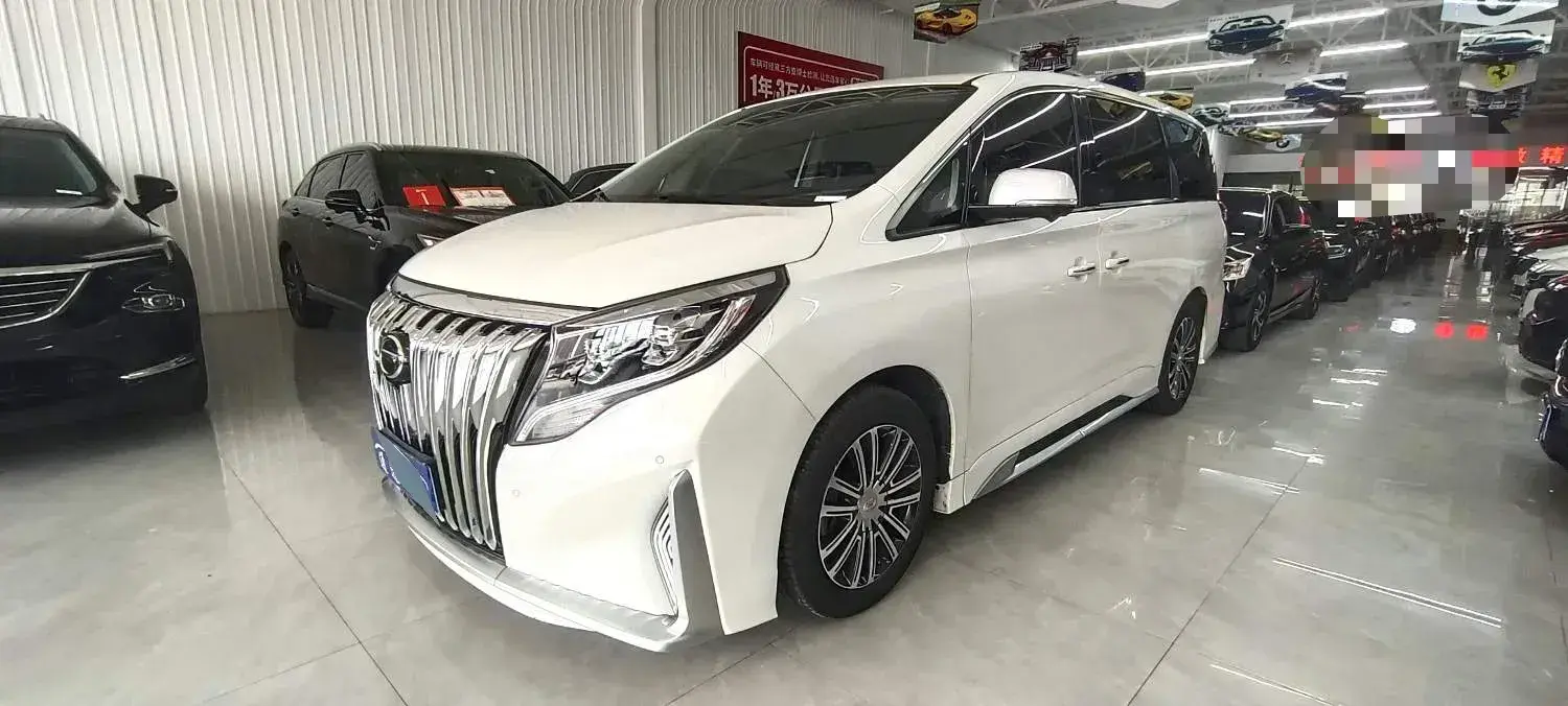 2023 GAC Trumpchi M8 2.0T 252HP L4 8AT