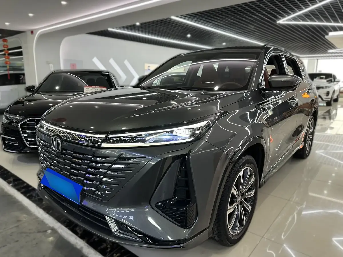 2023 ChangAn CS75 Plus 1.5T 188HP L4 8AT