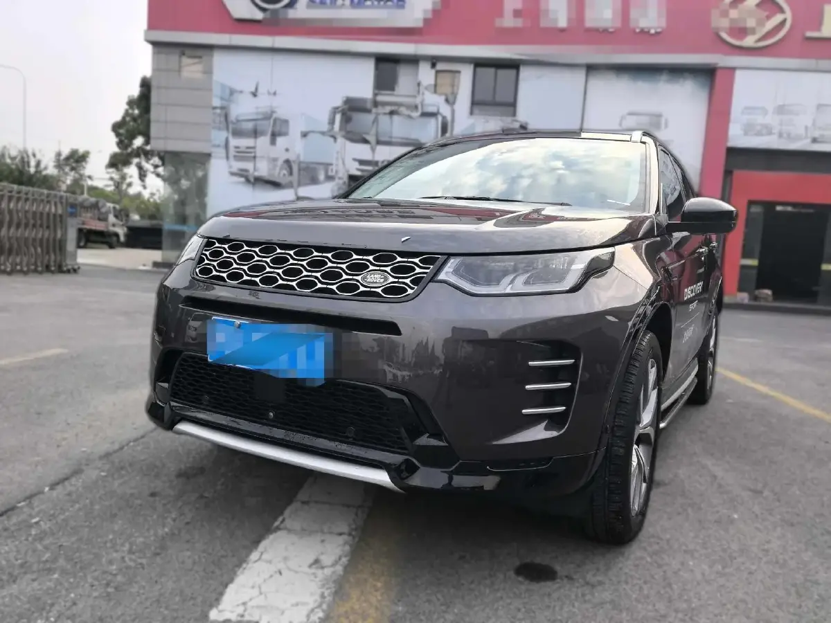 2024 Land Rover Discovery Sport 2.0T 249HP L4 9AT