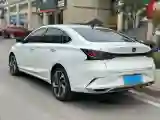 2023 ChangAn Raeton Plus 1.5T 188HP L4 7DCT