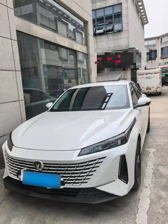 2023 ChangAn Lamore 1.5T 170HP L4 7DCT