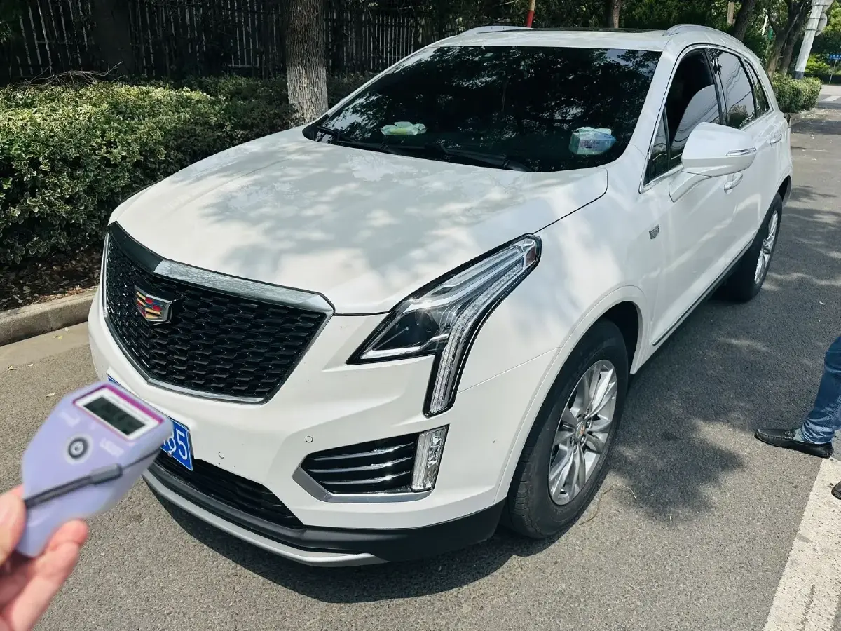 2021 Cadillac XT5 2.0T 237HP L4 9AT