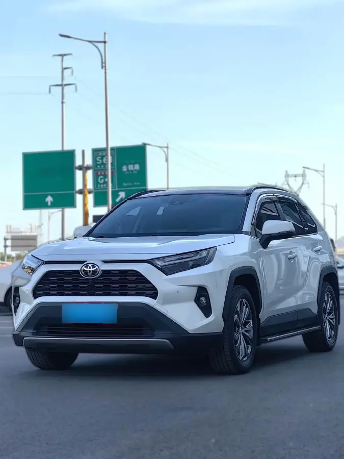 2023 Toyota RAV4 2.0L 171HP L4 CVT