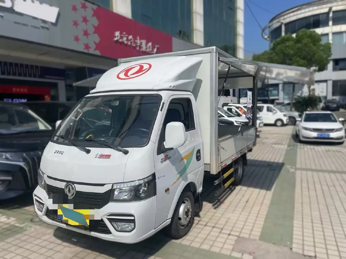 2023 Kama JunHangEV BEV 38.016KWH