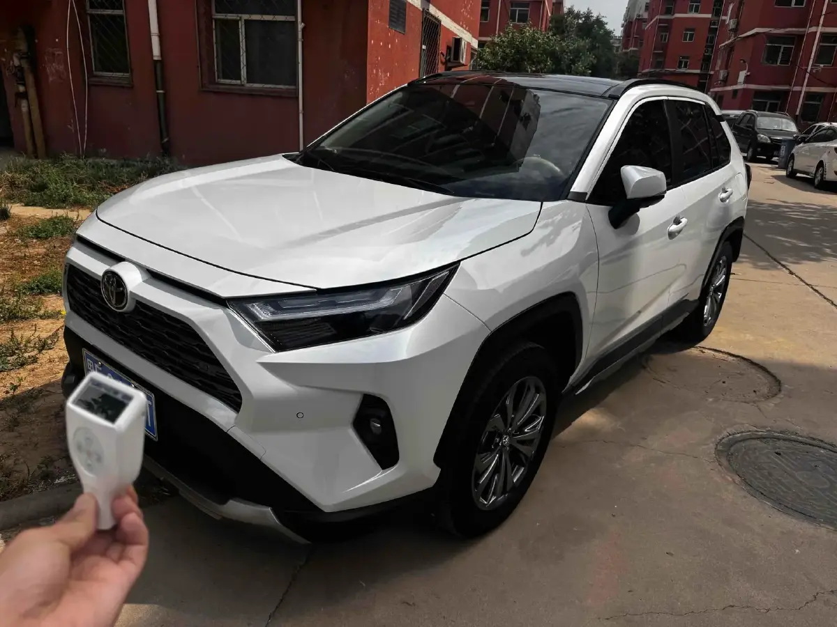 2023 Toyota RAV4 2.0L 171HP L4 CVT