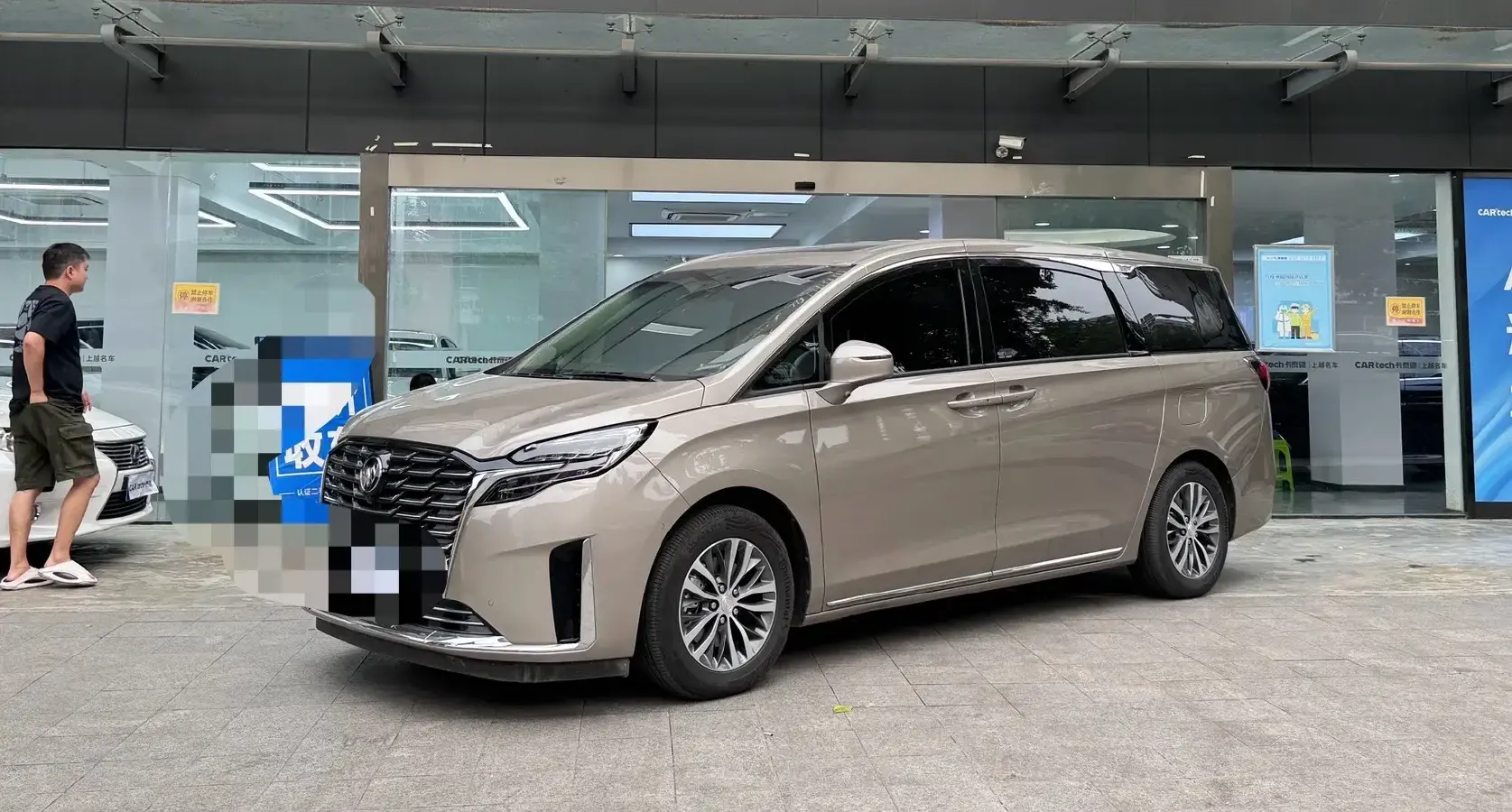 2023 Buick GL8 2.0T 237HP L4 9AT